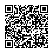 qrcode:https://www.paulsegura-architecture.fr