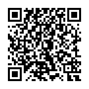 qrcode:https://www.paulsegura-architecture.fr/53